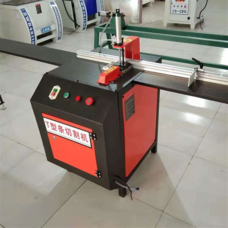 裝飾條切割機(jī)